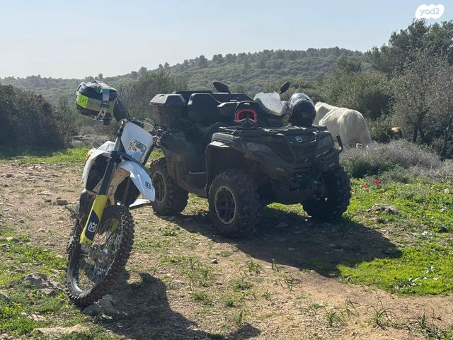 מודעת רכב CFMOTO