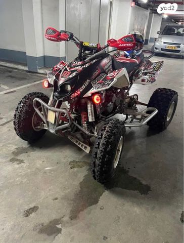 מודעת רכב ארקטיק