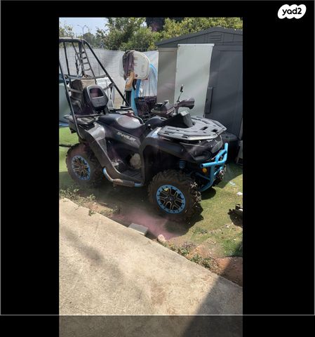 מודעת רכב סאגווי