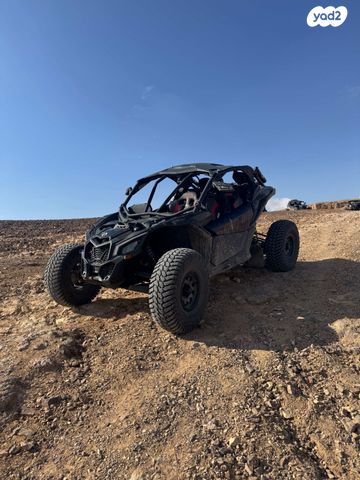 מודעת רכב בומברדיר/קאן אם