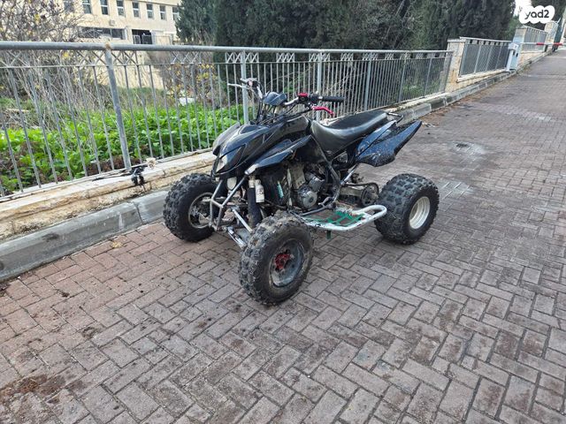 מודעת רכב ארקטיק