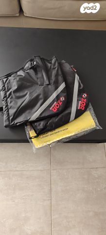 feedItemObj.data.row_1