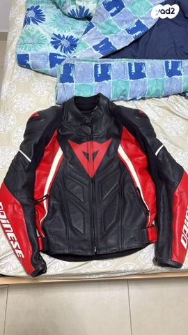 feedItemObj.data.row_1