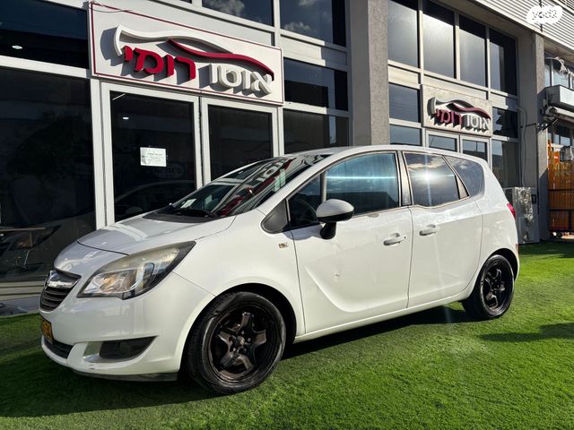 מודעת רכב אופל מריבה