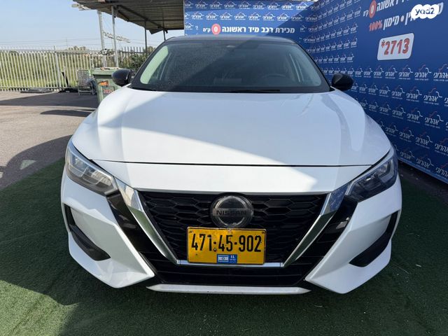 מודעת רכב ניסאן סנטרה