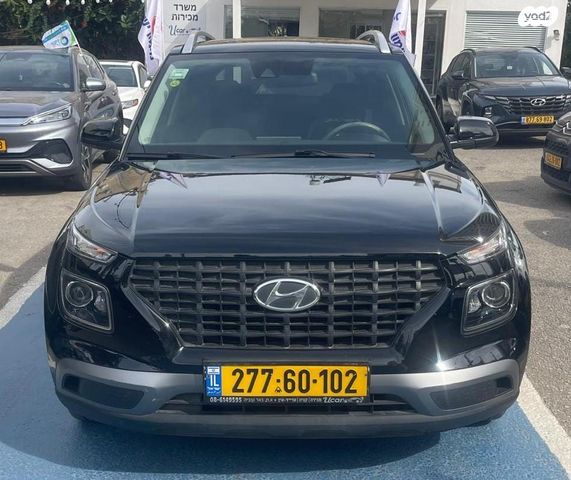 מודעת רכב יונדאי וניו