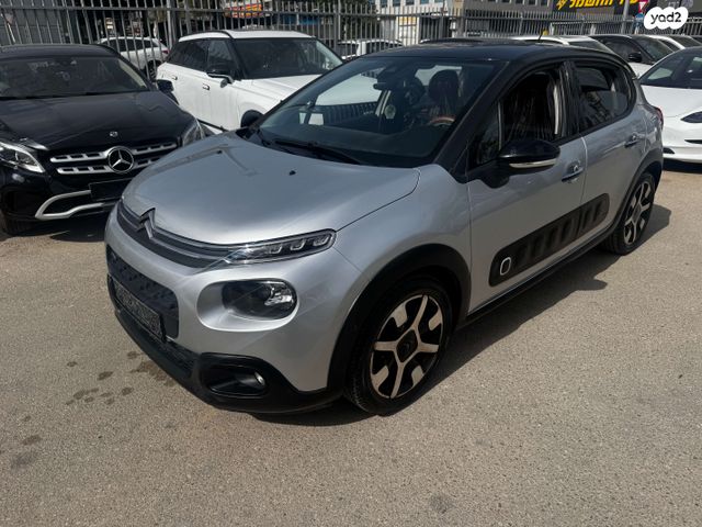 מודעת רכב סיטרואן C3