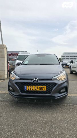 מודעת רכב יונדאי i20