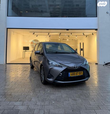 מודעת רכב טויוטה יאריס