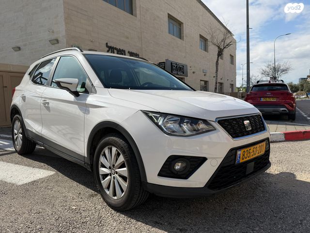 מודעת רכב סיאט ארונה 1