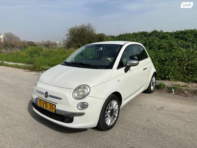 מודעת רכב פיאט 500