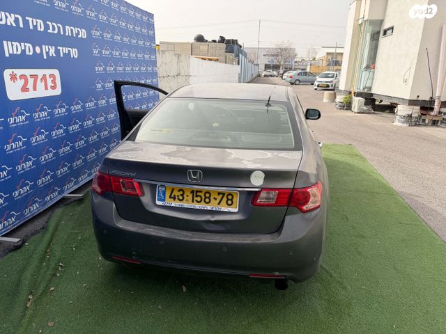 מודעת רכב הונדה אקורד 2