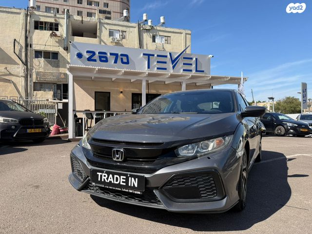 מודעת רכב הונדה סיוויק