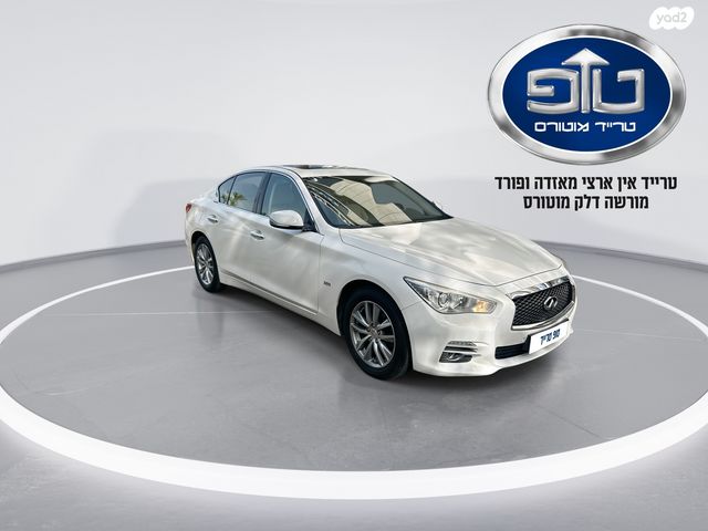 מודעת רכב אינפיניטי Q50