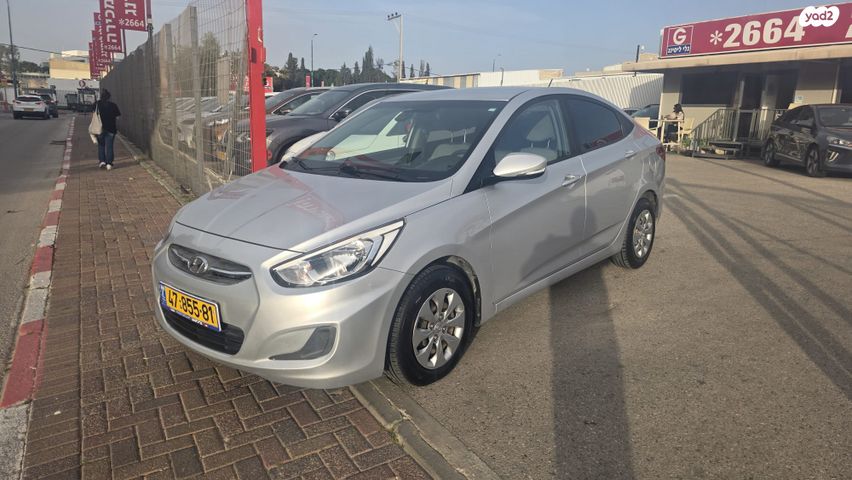מודעת רכב יונדאי אקסנט i25