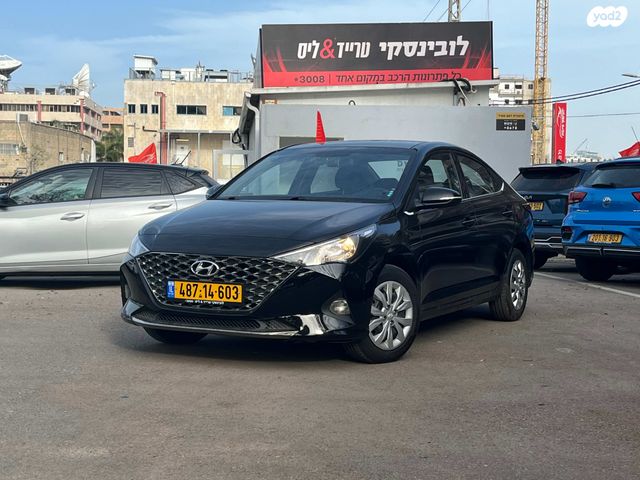 מודעת רכב יונדאי אקסנט i25