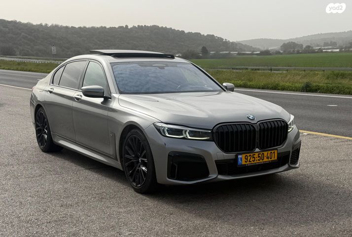 מודעת רכב ב מ וו סדרה 7