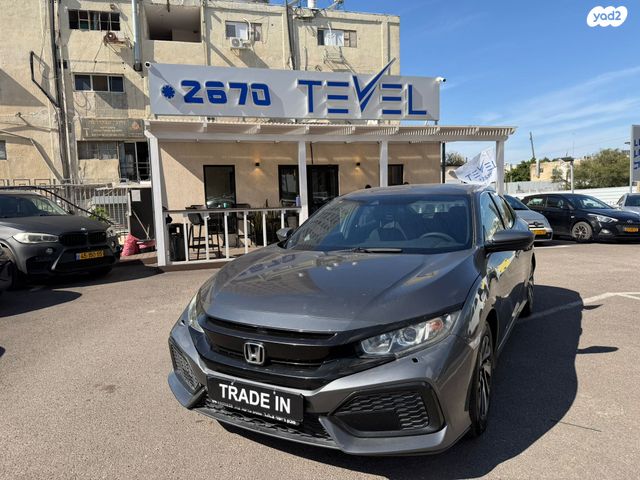 מודעת רכב הונדה סיוויק 1