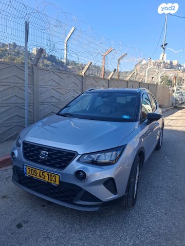 מודעת רכב סיאט ארונה