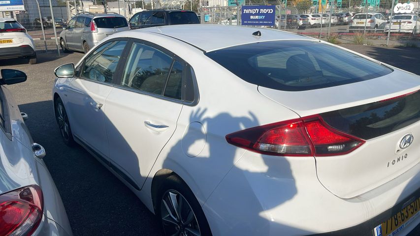 מודעת רכב יונדאי איוניק