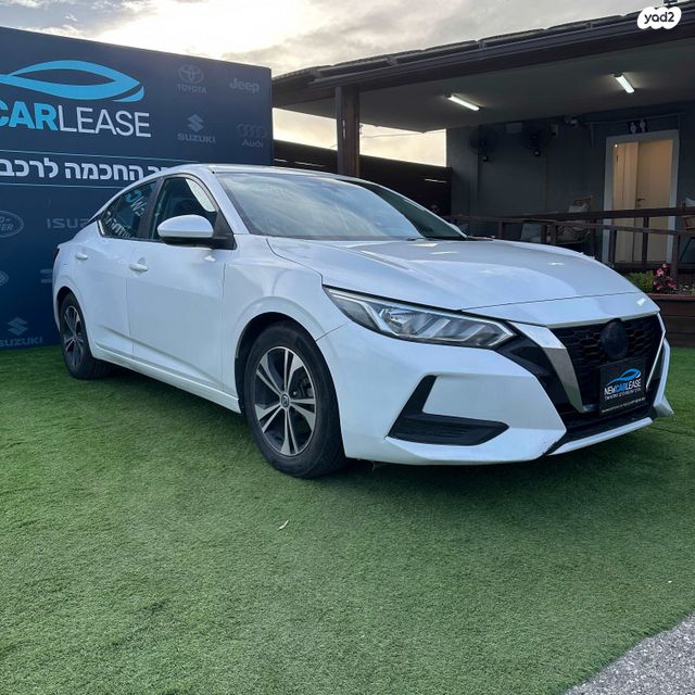 מודעת רכב ניסאן סנטרה