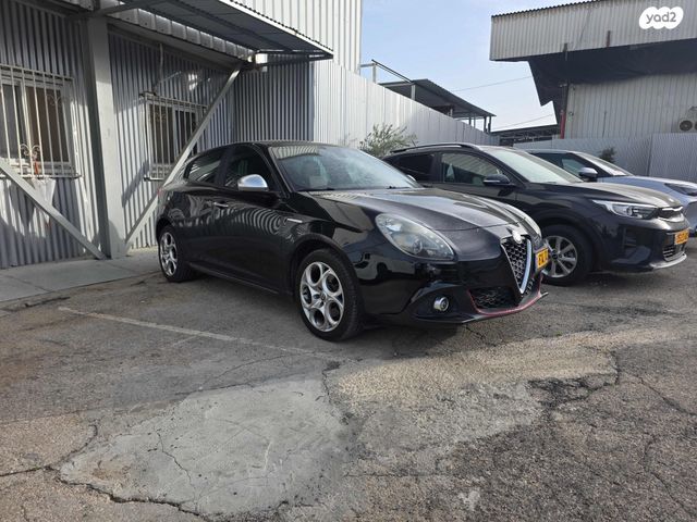 מודעת רכב אלפא רומיאו ג'ולייטה