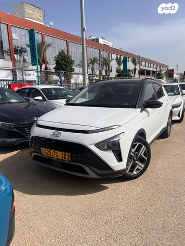 מודעת רכב יונדאי באיון