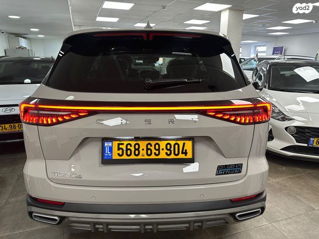 מודעת רכב צ׳רי טיגו 8 פרו 1