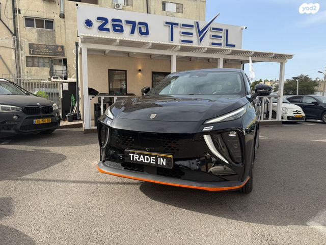 מודעת רכב פורתינג פריידי