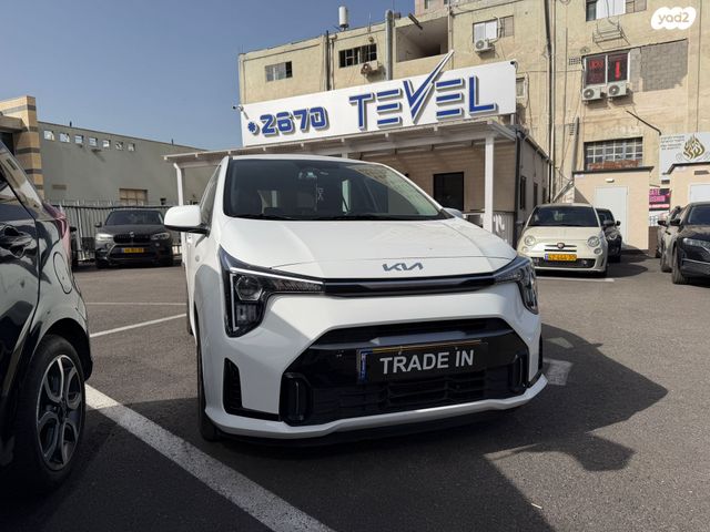 מודעת רכב קיה פיקנטו