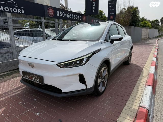 מודעת רכב ג׳ילי Geometry C