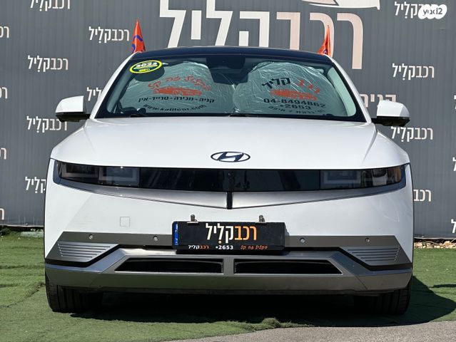 מודעת רכב יונדאי איוניק 5 1