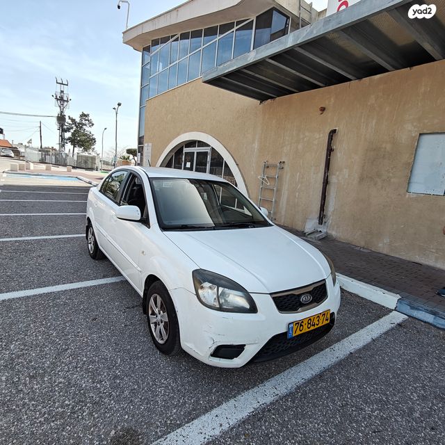 מודעת רכב קיה ריו