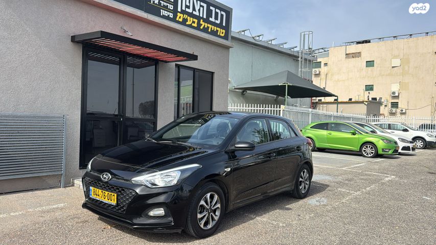 מודעת רכב יונדאי i20
