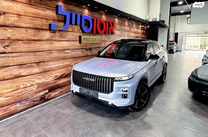 מודעת רכב ג'אקו J7 1