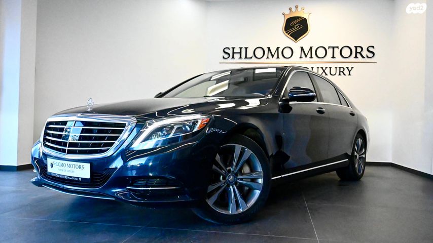 מודעת רכב מרצדס-בנץ S-class