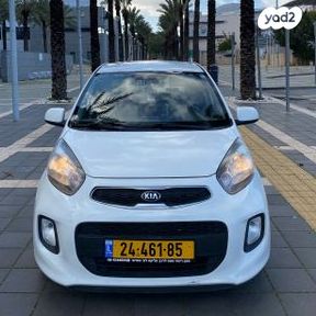 מודעת רכב קיה פיקנטו