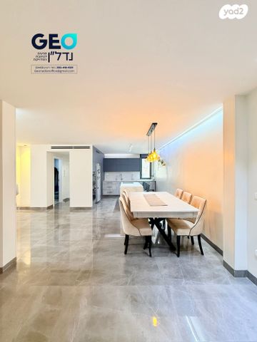 קדושת לוי 29