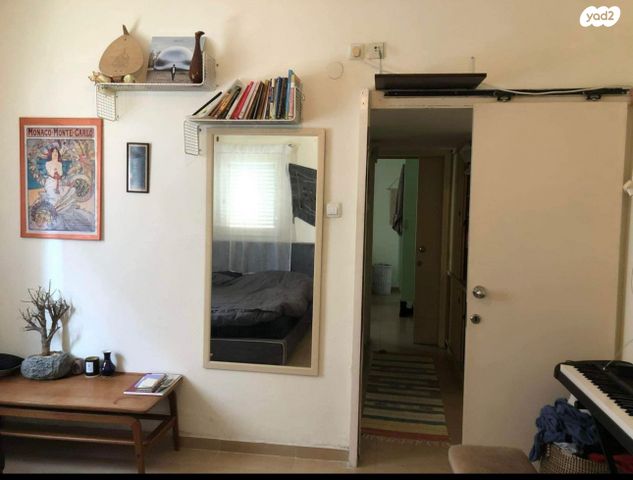 רבנו ירוחם 7