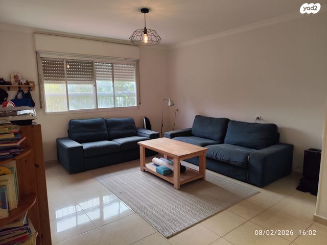 דרך הציונות 7