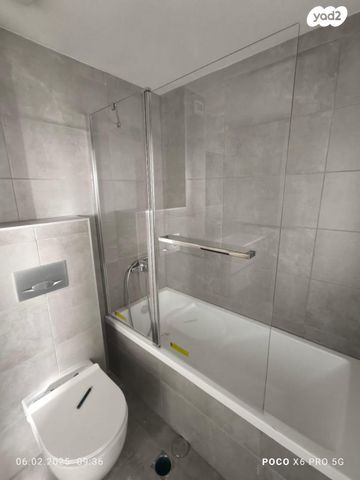 יפה ירקוני 9