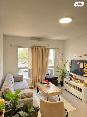 שדרות ששת הימים 2101