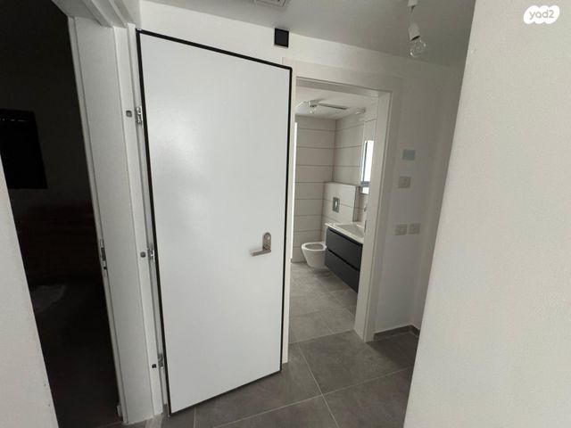 הרב ישראל גרוסמן 50