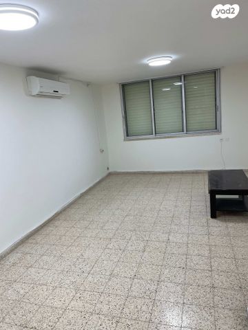 קרן היסוד 77