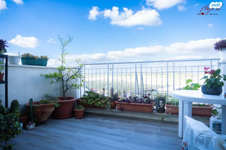 ישעיהו הנביא 