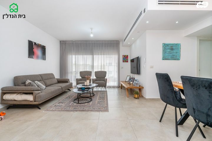 שדרות ההגשמה 11