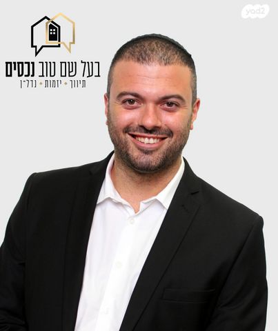 קרית בנימין