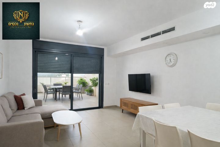 גרטי וקרל קורי 