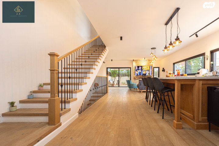 יער בית קשת 