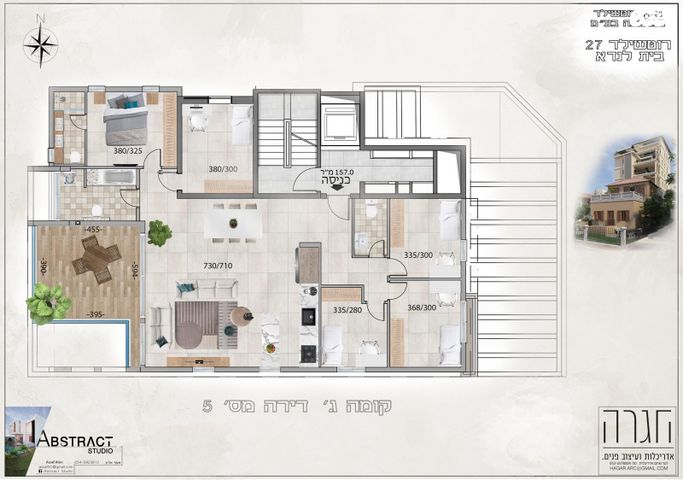 גג/ פנטהאוז, מרכז מערבי, נס ציונה